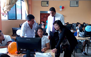 台助厄瓜多偏鄉  建立數位學習中心