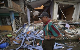 厄瓜多6.1余震 暂未传灾损
