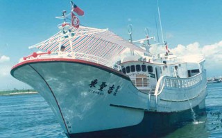 台漁船遭日本扣押 外交部交涉籲放人船