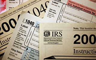 美国税局预算被删减 纳税人被查概率降低