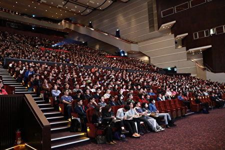 2016台湾资讯安全大会。(iThome提供)