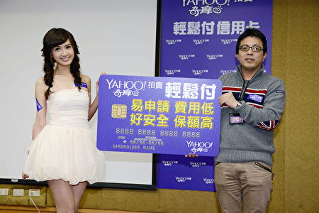 第三方支付等行动支付工具,是金融科技发展最大市场。图为Yahoo奇摩拍卖推出的轻松付信用卡收付款服务。(Yahoo奇摩提供)