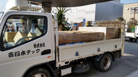 来自香川县的救灾物资。(萧桦/大纪元)