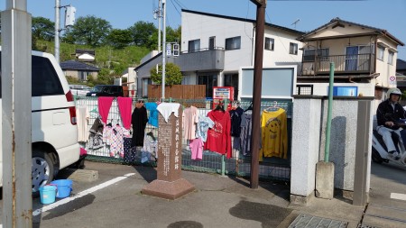 喜欢干净的日本人避难时也每天洗衣服。(萧桦/大纪元)