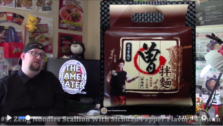 美国知名部落格The Ramen Rater的2016年全球十大泡面评选出炉,台湾一款新的速食面“曾拌面”列名第9(courtsy of Hans Lienesch)