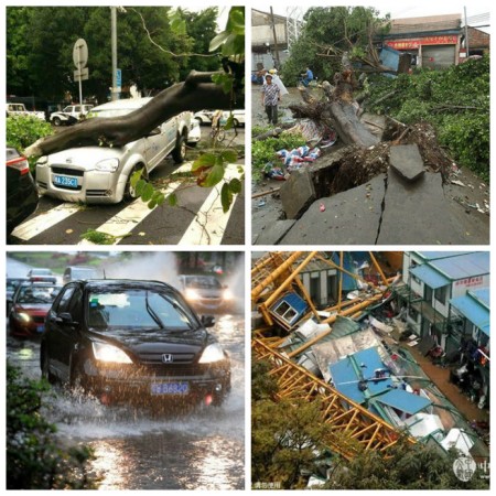 4月13日,广东遭遇强降雨天气,给民众造成经济损失。(网络图片)