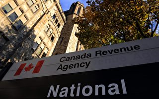 加拿大税局讨债难 去年欠税达380亿