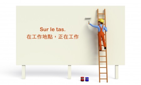 (大纪元合成/Fotolia)