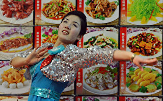 朝鲜海外餐厅的秘密 女服务员被逼当间谍