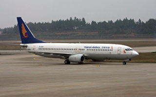 飛往捷克航班中國乘客猝死 客機迫降莫斯科