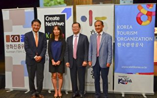 韓流再度襲美 觀光局推廣韓國旅遊及文化