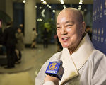 雲門寺僧伽大學一真法師(全景林/大紀元)