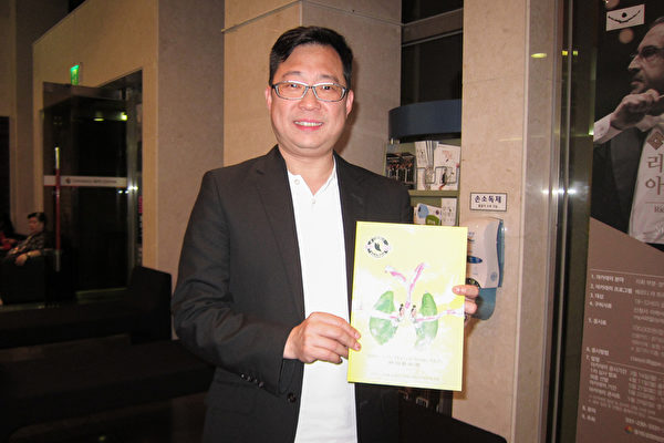 在香港从事旅游策划的首席执行官何桂荣。（戴德蔓／大纪元）