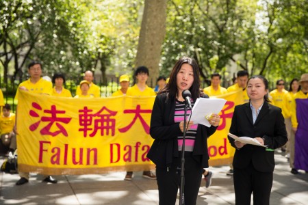 53国近万人 会聚纽约庆祝世界法轮大法日