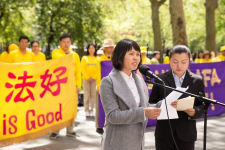 53国近万人 会聚纽约庆祝世界法轮大法日