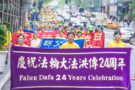 2016年5月13日,紐約上萬人遊行慶祝第17屆法輪大法日。(馬有志/大紀元)