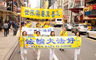 纽约万人庆法轮大法日 台湾学员分享见闻
