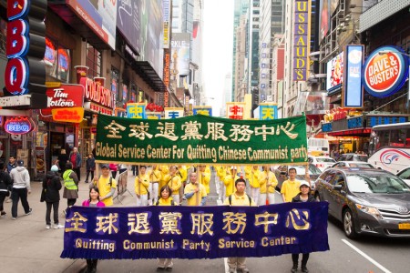2016年5月13日,纽约上万人游行庆祝第17届法轮大法日。(戴兵/大纪元)