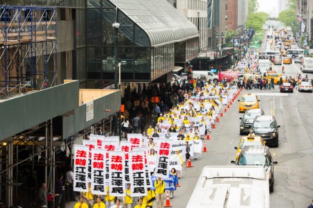 2016年5月13日,纽约上万人游行庆祝第17届法轮大法日。(EVan Ning/大纪元)