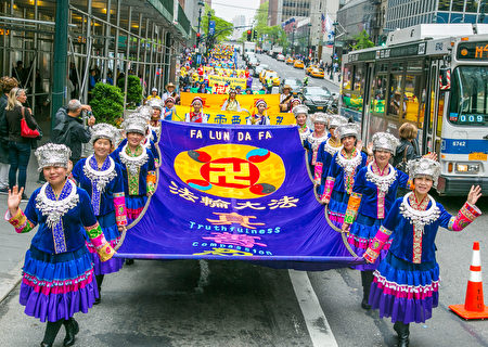 2016年5月13日,纽约上万人游行庆祝第17届法轮大法日。(马有志/大纪元)