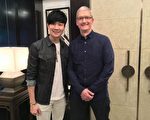 林俊傑旋風訪京 與庫克同台「玩」音樂