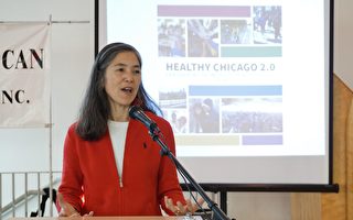 芝加哥市府新计划 旨在缩小医疗健康差距