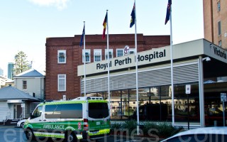 急诊等太久 西澳公立医院再被轰