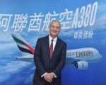 阿聯酋固定A380飛台 增觀光商機