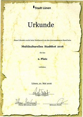 德国吕嫩市文化节，法德国城市多元文化节轮功在三十六个展位的评比中获得第二名的获奖证书