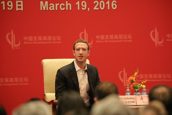 2016年3月19日,脸书创始人扎克伯格在北京钓鱼台国宾馆参加中国发展高层论坛。(Getty Image）