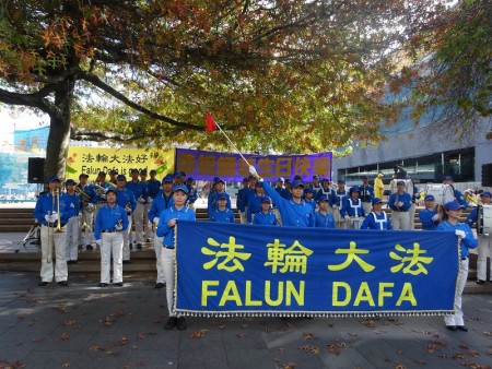 新西兰天国乐团演奏。