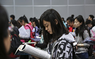 中國學生逃離高考出國留學 哪些專業最熱門