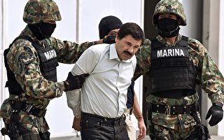 墨西哥同意将全球头号毒枭引渡美国受审