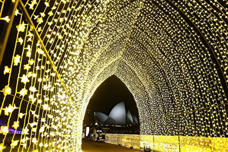 SYDNEY, AUSTRALIA - MAY 25: The Sydney Opera House is seen from inside the 'Cathedral of Light' at The Royal Botanic Gardens on May 25, 2016 in Sydney, Australia. Held annually, Vivid Sydney is the world's largest festival of light, music and ideas. (Photo by Brendon Thorne/Getty Images)