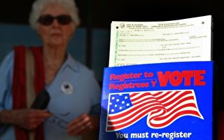加州选民登记人数剧增 拉丁裔增98%