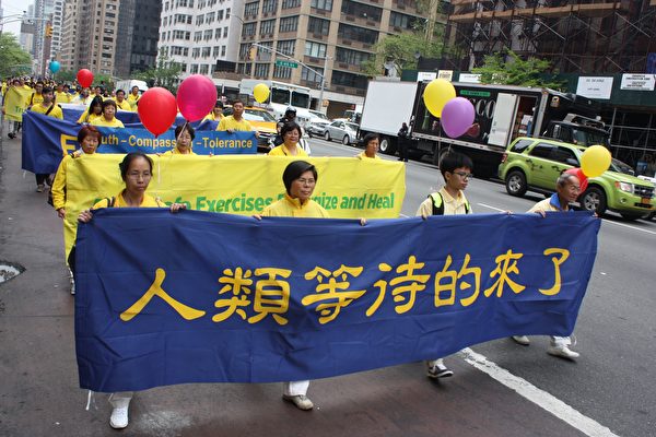 【法轮功真相系列】善恶间的重大抉择