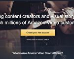 亞馬遜推出AVD視訊分享網站 挑戰Youtube
