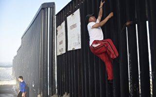川普禁令显效 边境被捕非法移民人数锐减