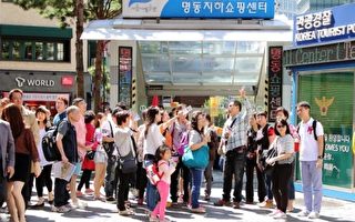 受中国海淘族追捧 韩国化妆品在线销售暴增