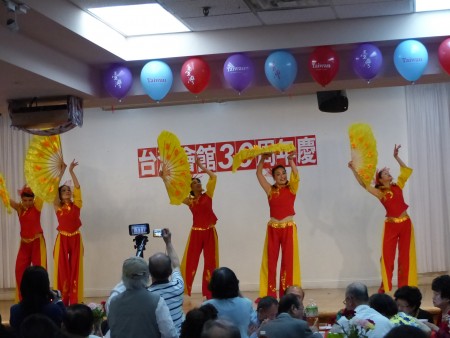 纽约台湾会馆30周年庆文艺表演。(林丹/大纪元)