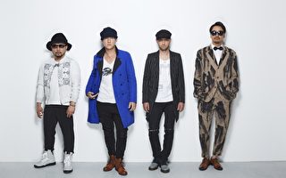 日本樂團「猴子把戲」 10月訪台開演唱會