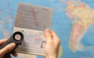 全球最好用护照 中华民国排名31