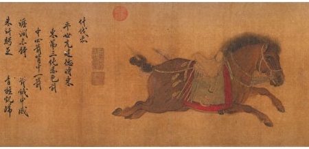 金代赵霖《昭陵六骏图卷》中描绘的什伐赤，北京故宫博物院藏。（公有领域）