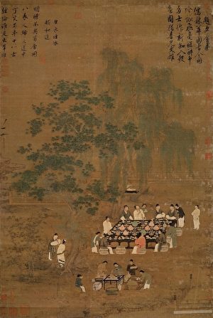 （传）宋徽宗赵佶《文会图》（《唐十八学士图》），台北故宫博物院藏。（公有领域）
