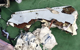 失蹤埃及航空班機 機身碎片尋獲