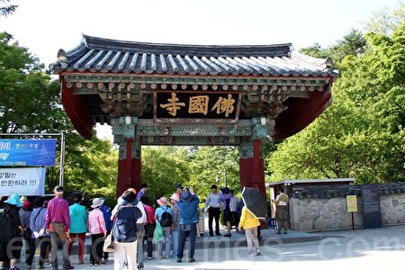 韩国海浪号火车之旅 韩国海浪号火车之旅