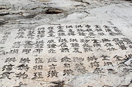韩国海浪号火车之旅 韩国海浪号火车之旅