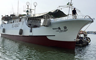 疑捕违禁鱼货 台1艘渔船遭索罗门群岛扣留