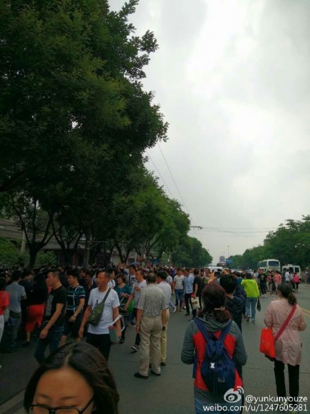 6月13日,大陆29省上万名泛亚债权人集结北京国家信访局,追讨投资款。(网络图片)