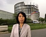 歐洲議會前證人講述因家族病史而逃脫厄運